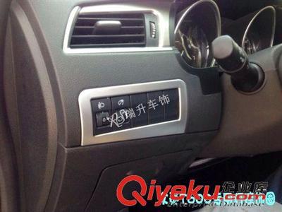 眾泰T600 水杯架飾圈 燈控飾圈 高音喇叭飾圈 中控飾圈 內飾改裝-瑞安市瑞升金屬材料提供眾泰T600 水杯架飾圈 燈控飾圈 高音喇叭飾圈 中控飾圈 內飾改裝的相關介紹、產品、服務、圖片、價格瑞安市瑞升金屬材料、汽車用品;金屬制品;金屬材料