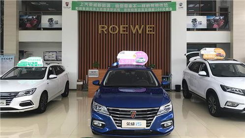 易車汽車裝飾服務 個性化定制，打造專屬座駕空間